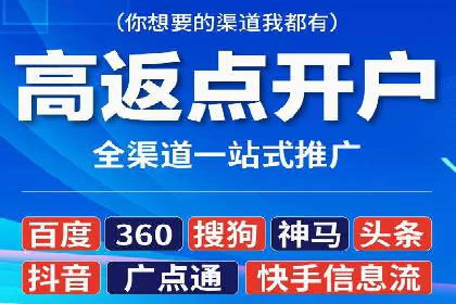某品牌如何通过微信信息流广告实现转化增长