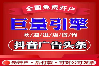竞价SEM实战案例：旅游行业广告投放策略